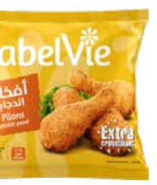 124 Pilons de poulet ané LabelVie 400g