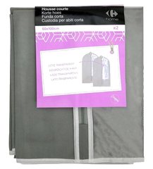 Lot de 2 Housse Courtes 60x100cm