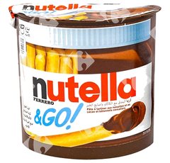 Pâte à Tartiner Chocolat Nutella 52 g