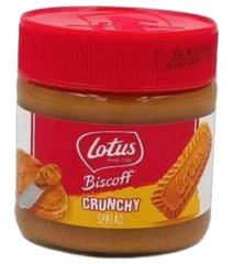 Pâte à Tartiner Biscoff Smooth Lotus 200 g