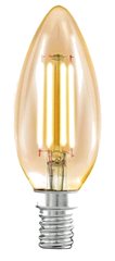 Ampoule E14 LED Dimmable 4,5W 2700K