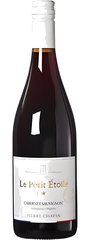 Vin Rouge Bio Sans Alcool Le Petit Étoilé 75 cl
