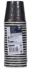 Pack Gobelets Carton Noir Carrefour 10 cl 20 unités