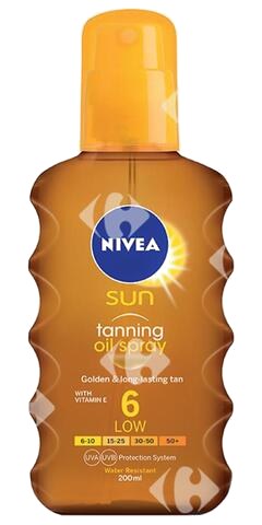 Huile bronzante Intense Nivea Sun 200 ml
