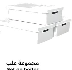 Set de boîtes de rangement en plastique 20 5x14 25X17 +30 5x20cm 3 pièces Carrefour