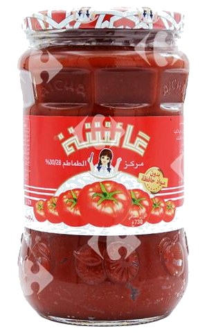 Sauce Tomate pour Pizza Aicha 72 cl