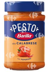 Sauce Pesto à la Calabrese Barilla 190 g