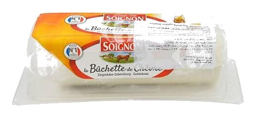 Bûche de Chèvre au Miel Sous Coque Soignon 125 g