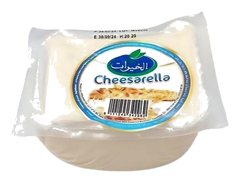 Cheesarella en Portion Khayrate 500 g