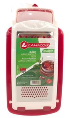 Râpe Universelle Lamacom 21cm 2 unités