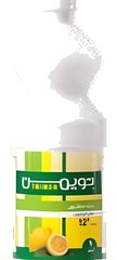 âl cL Eau de javel Twimen1 L