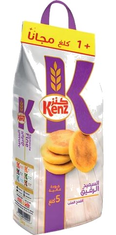 Semoule Fine Kenz 5 kg