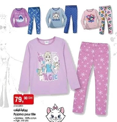 Pyjama pour fille – 4-8 ans